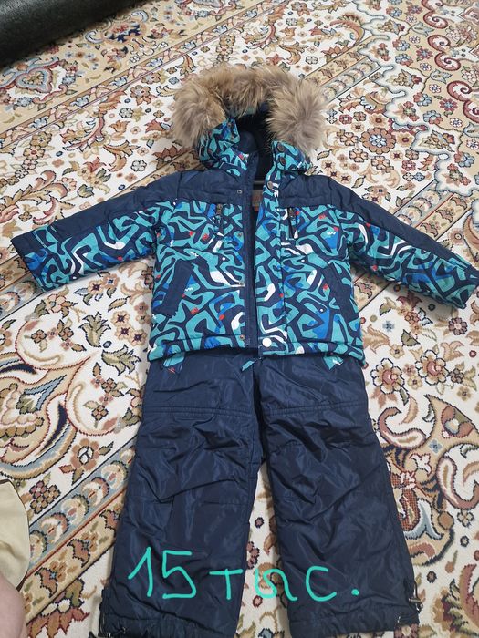 Продам   комбизоны