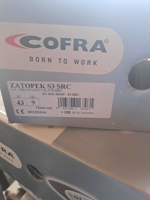 Работни обувки нови