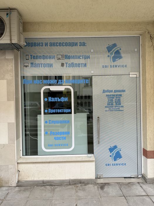 Дисплей с рамка за Samsung S10 / Samsung S10 + Plus