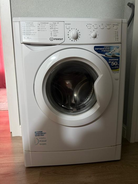 Стиральная машина Indesit 5 кг