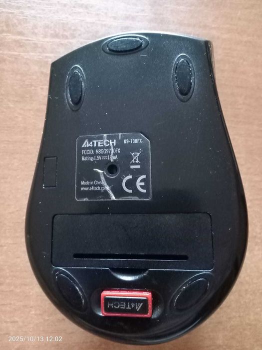 Компьюторные мышки.