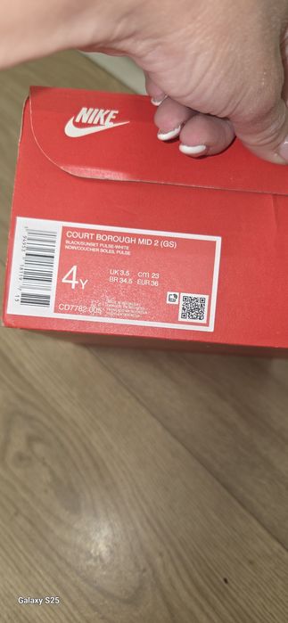 Nike страхотни кецове