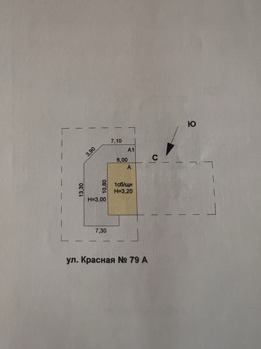 Продам административно - торговое помещение.