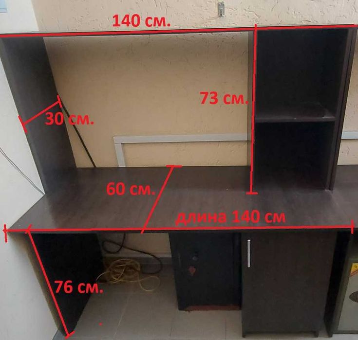 Стол офисный с приставкой