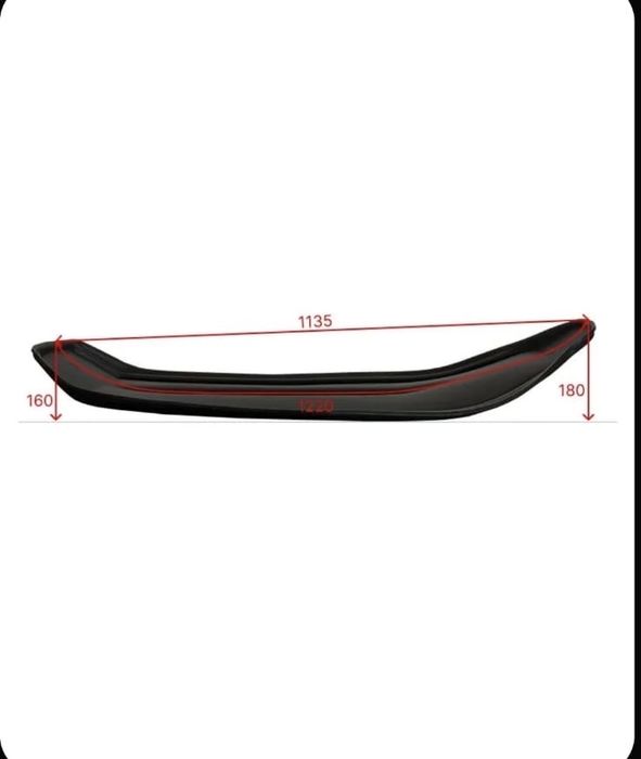 Продается накладка на лыжу