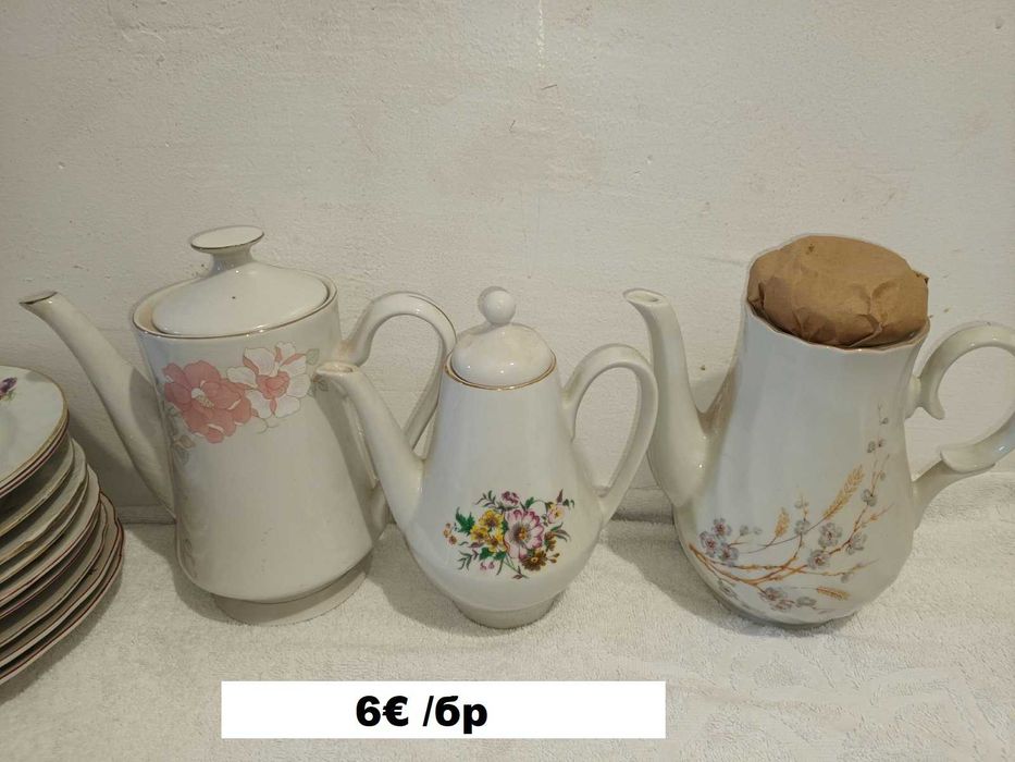 Порцеланови чинии,плата