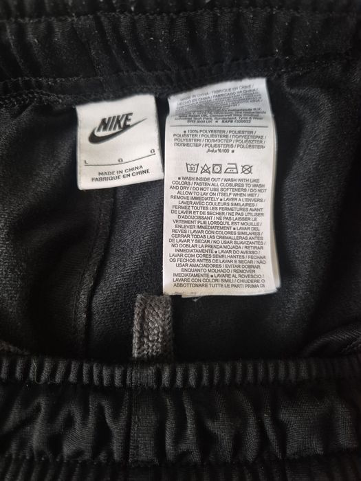 Nike L двойка демисезонная