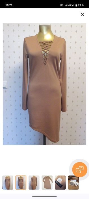 Платье не дорого