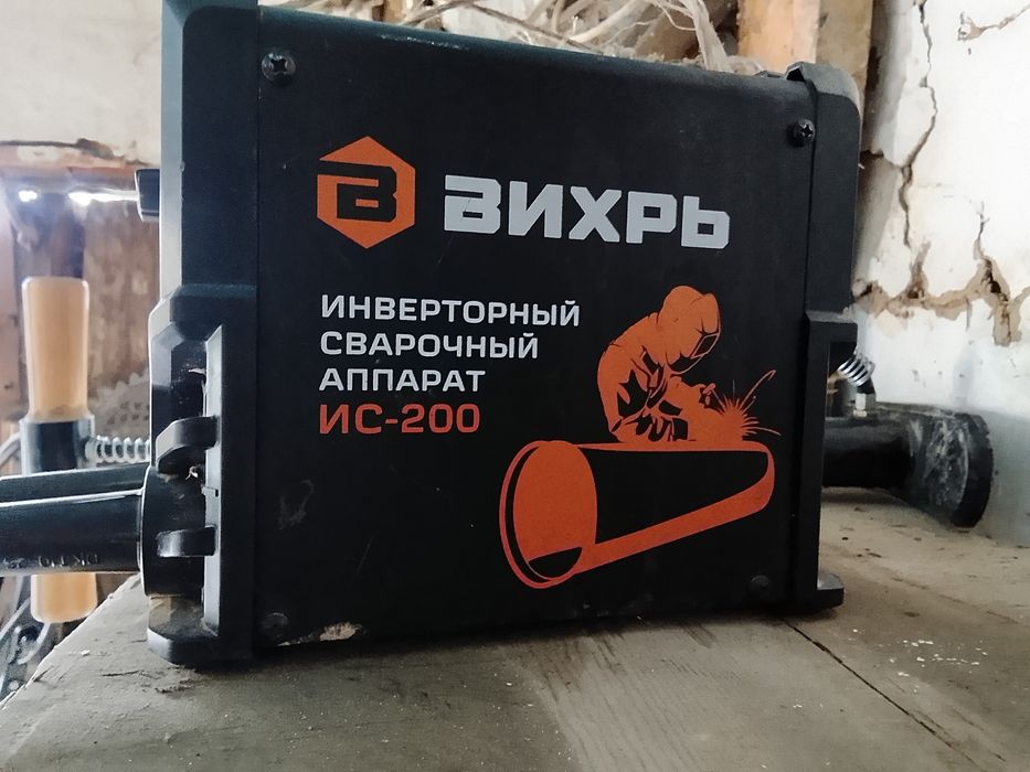 Сварочный аппарат