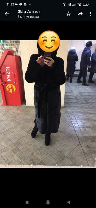 Продам норковую шубу