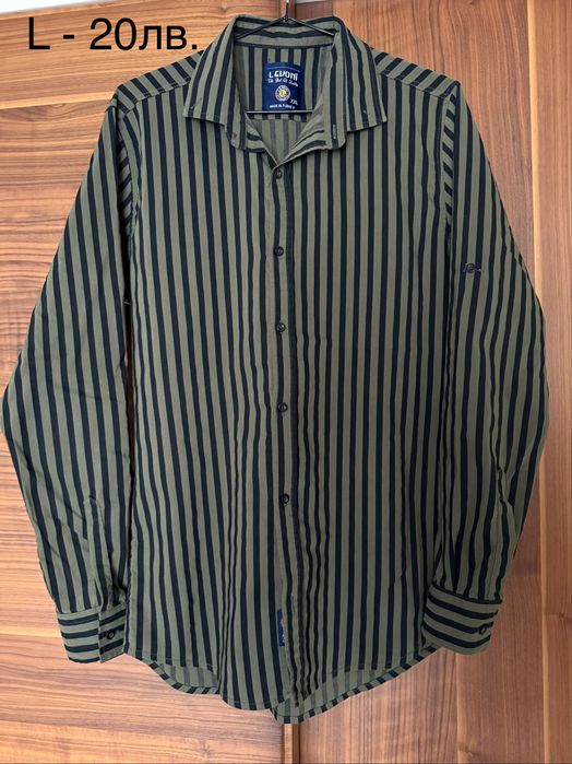 Мъжки ризи (М-L-XL)