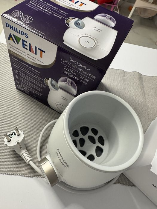 Incalzitorul de biberoane Philips Avent