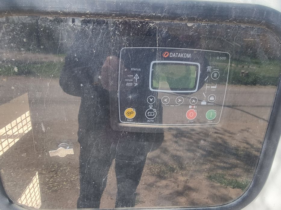 Дизельный генератор