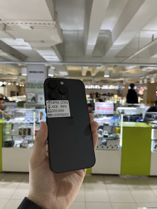 iphone 14 pro max 256