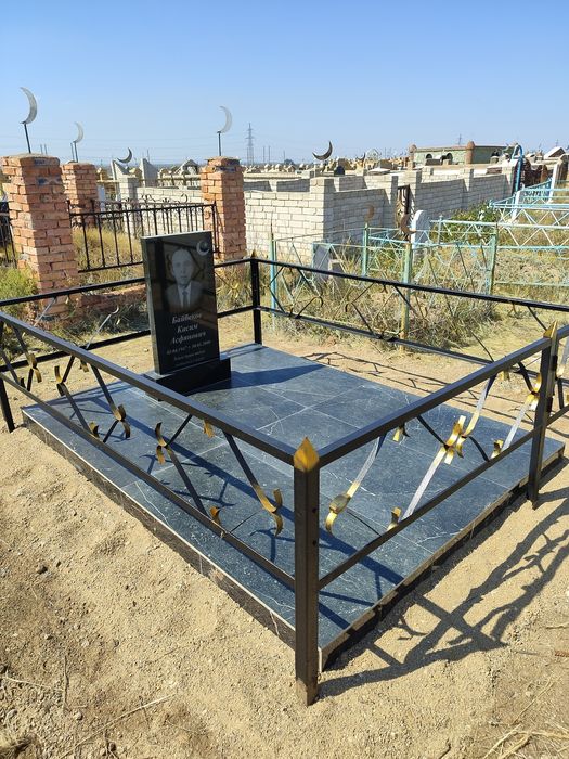 Облагораживание захоронений Караганда!