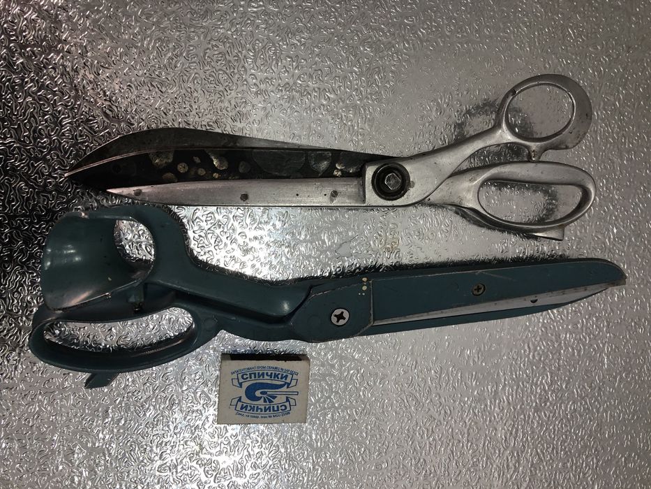 Ножницы большие ………..