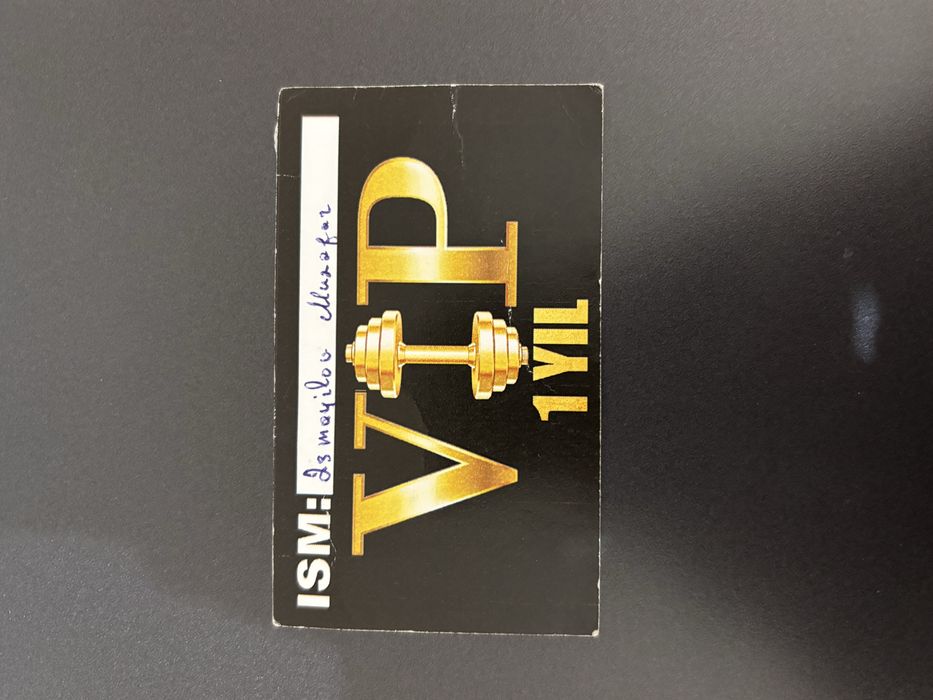 Абонемент в фитнес-зал Two Friends Gym (до января 2027)