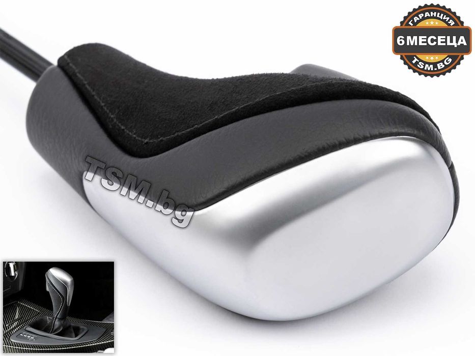 Топка Скоростен Лост за BMW E81 E87 E90 E91 E92 E63 X1 БМВ Автоматик