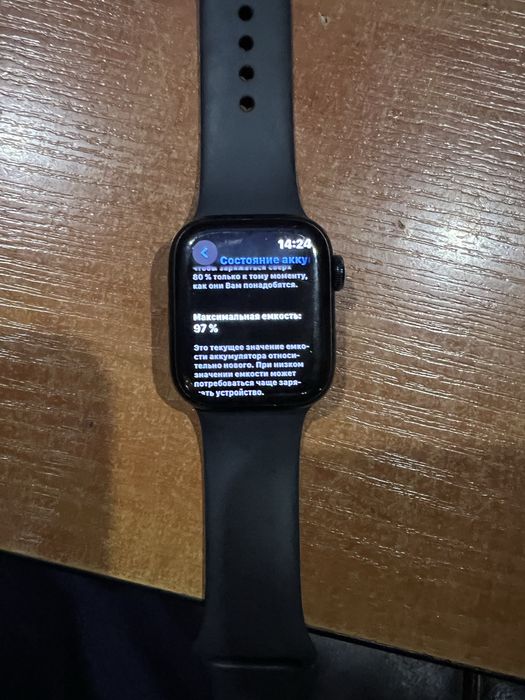 apple watch 8 41mm