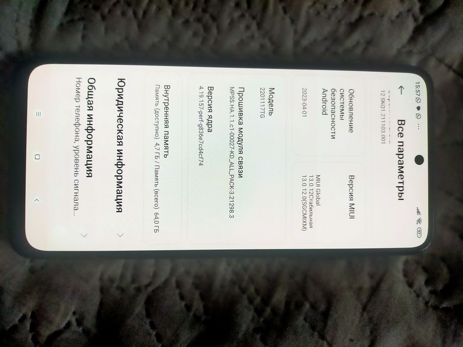 Продам Redmi Note 11