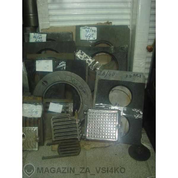 Чугунени скари за печки и камини