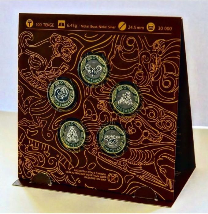 Монета BÚRKIT (Беркут)