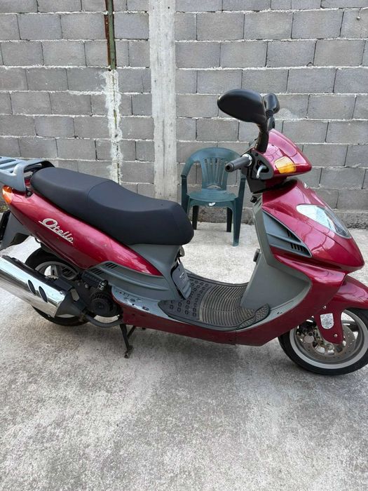 Мотор dailim 125 cc