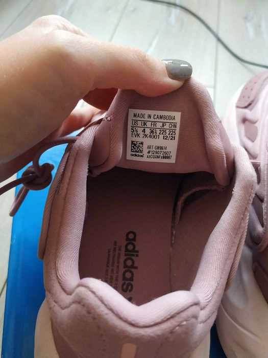 Adidas Ozelia Дамски маратонки