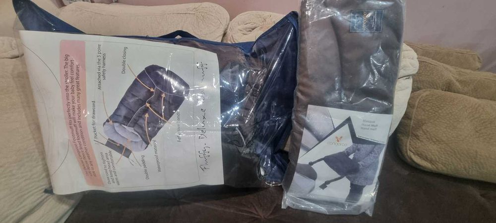 Детска количка С ПОДАРЪЦИ  Adbor S Line Бебешка