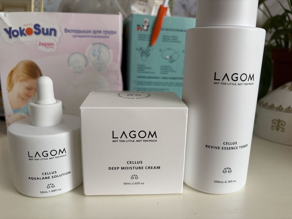 LAGOM (оригинал)