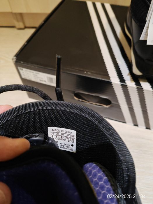 Snowboard boot booti Adidas tactical adv noi 41 1/3