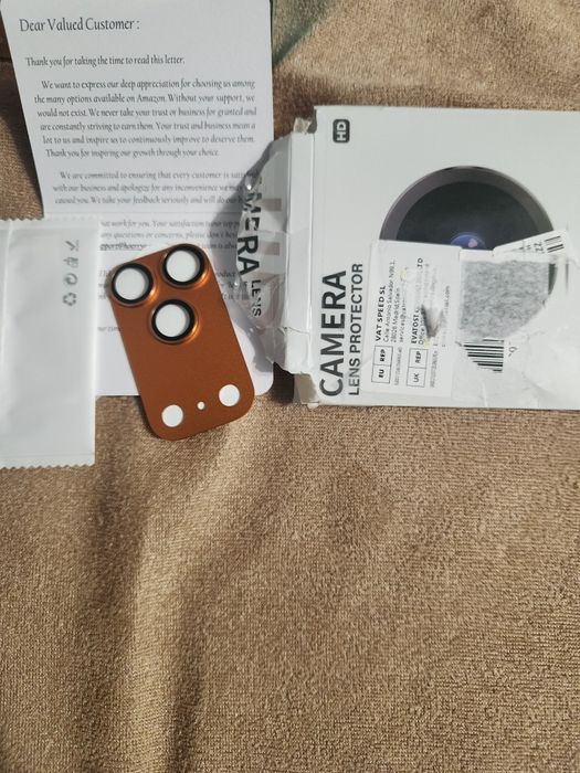 Протектор за iPhone 17