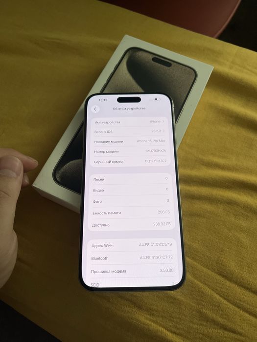 Iphone 15 pro max без ремонта акб 91%
