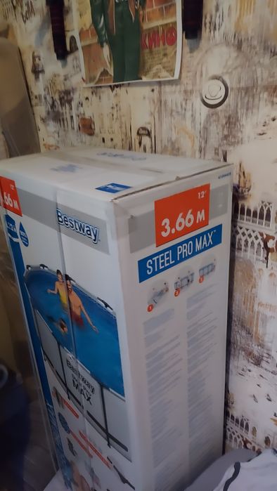 Бассейн каркасный новый