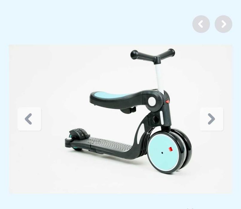 Тротинетка Chipolino All Ride 4 в 1