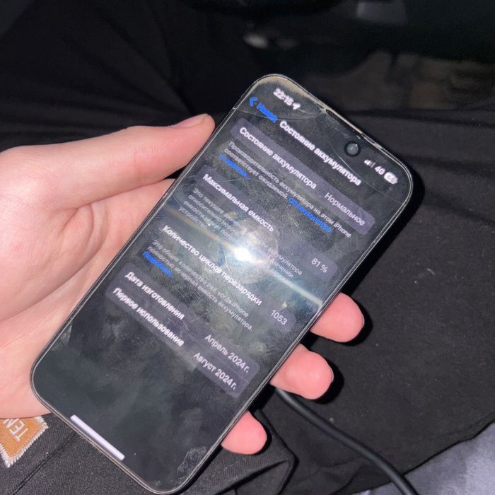 Iphone 15pro 128gb