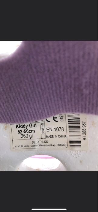 Casca de protectie Decathlon