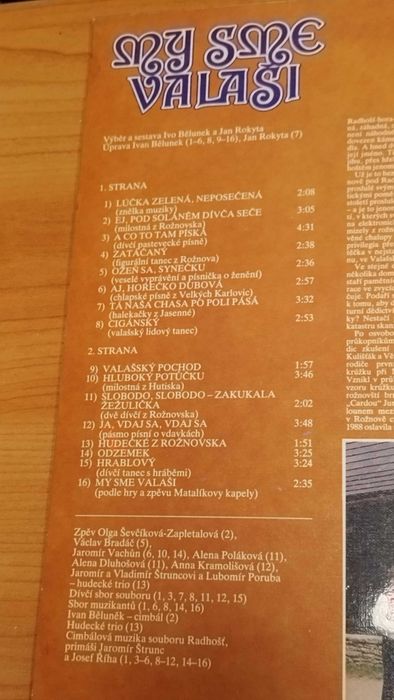 Винилови плочи  Чехословакия My Sme Valaši и Mistříňanka – Ze Slovácka