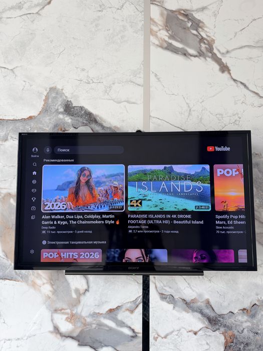 Продам телевизор