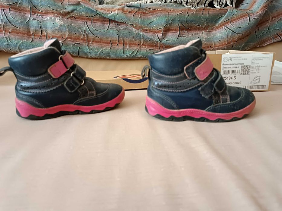 Демисезонная ботинки для девочек