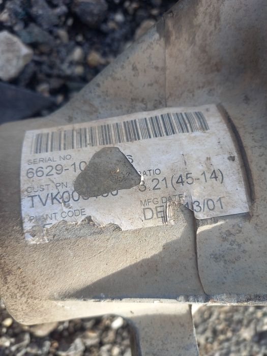 Диференциал Land Rover 2.0d