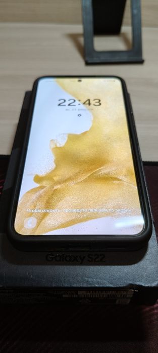 Samsung Galaxy S22 5G