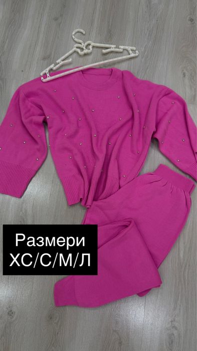 Дамски комплект от две части