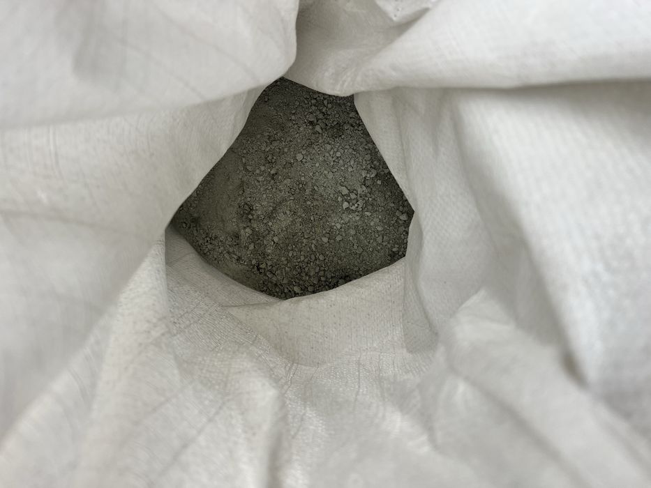 Продам отсев