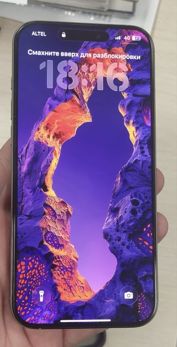 Iphone 16 pro max 258gb