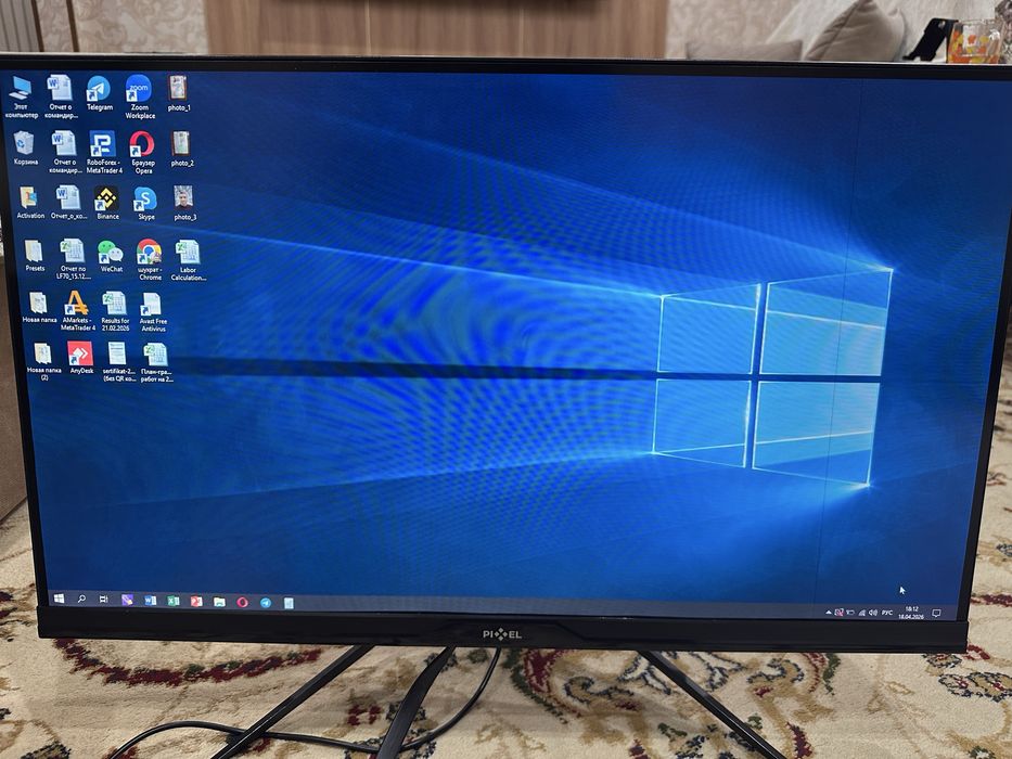 PIXEL 27 дюймов, 144HZ игровой монитор