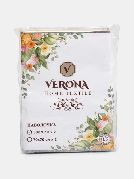 Nafis uslubda ishlangan VERONA yostiq jildlari