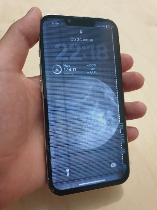 продается iphone 13 pro