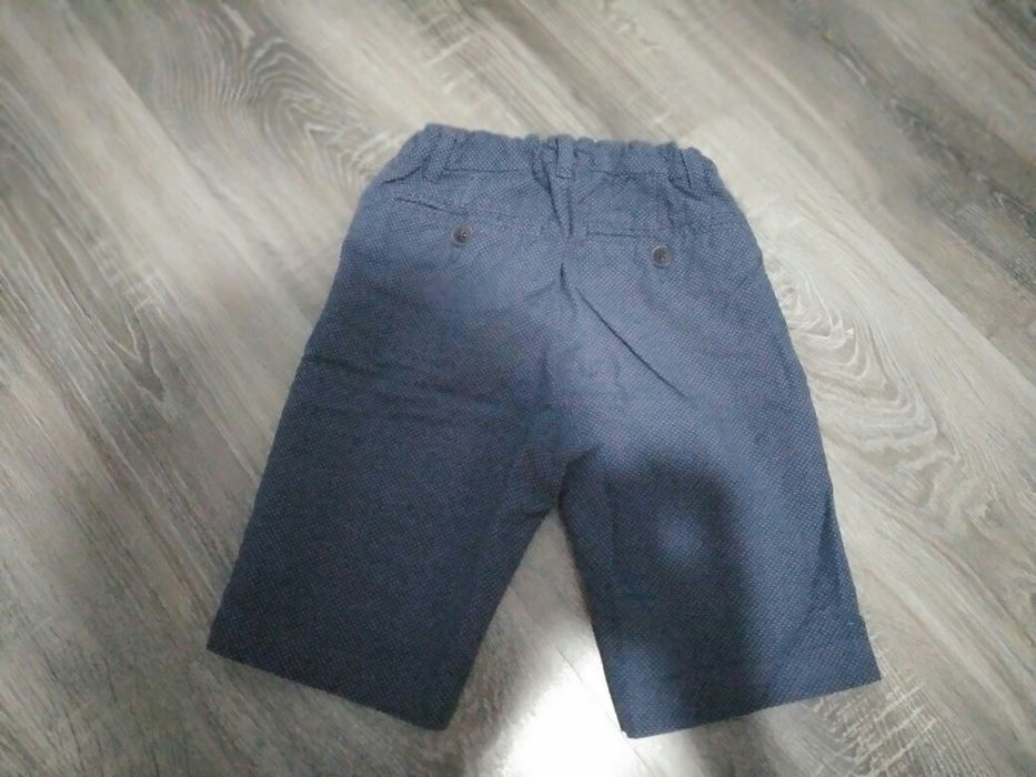 Pantalon elegant baietel