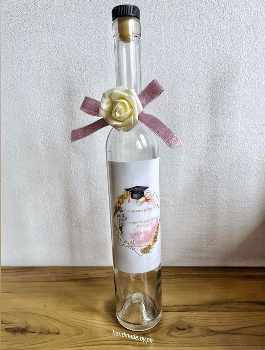 Бутилки с етикет по Ваш дизайн и декорация